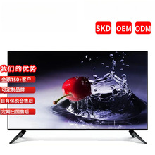 �羳����32���ޱ߿�Һ�����ӻ� 4K��������WIFI���ӻ���������