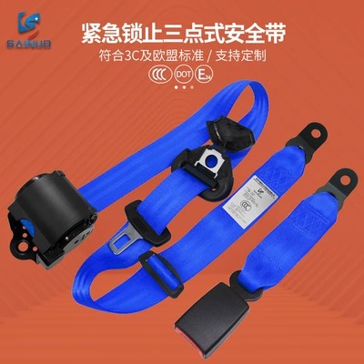 Car seat belt: Type Manufacturer Wholesale - bluer200cm7fully-enclosedno-screws