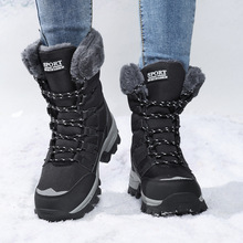 足力建女士冬季加绒保暖运动休闲鞋户外防雪防滑雪地靴高帮系