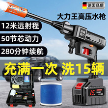 cppMڴʟoˢ늙C߉oϴ܇Cϴ܇ˮɳ늴șˮ