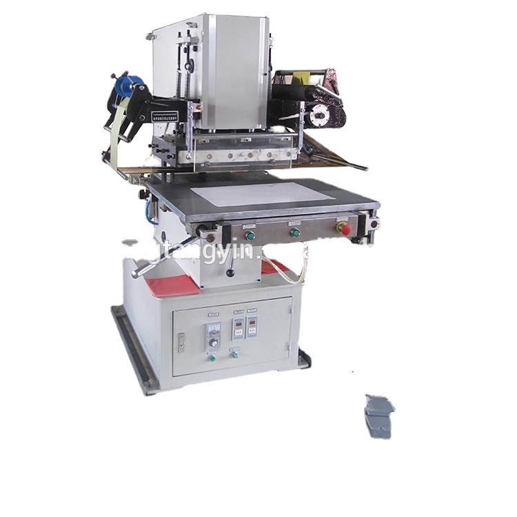 供应木制工艺品烫糊机  木制品烙印机烙糊机