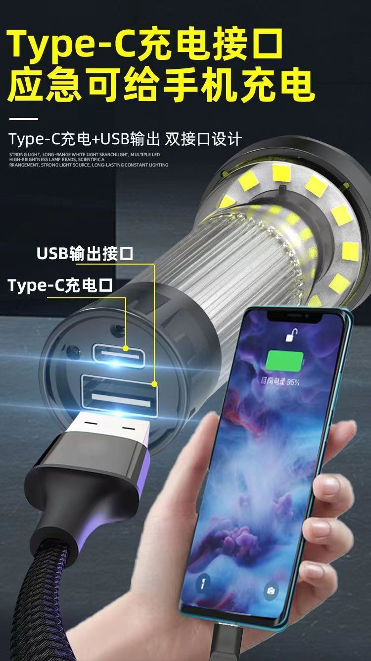 13563b04-88ae-49c8-88ba-5d6020153e3d.jpe