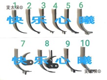 ��Ƥ�C��� �w���q���ϗU Ƥëһ�w���ϰ� �r�ϰ� ��� �h��̫��