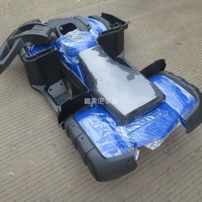 Motorcycle frame — Accessories Big Bull Atv Complete
