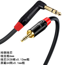 ��T3.5�D6.5���������l���֙C��X���ԒͲ���ż����{��̨�B�Ӿ�