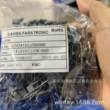 ����C242A102 332 103 223 104 224 105 684 CL23B�������100V