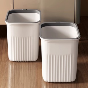 Large Household Trash Can with High Capacity, Stylish Appearance, and High-End Feel for Bathroom, Toilet, and Living Room Without Lid and Press Ring