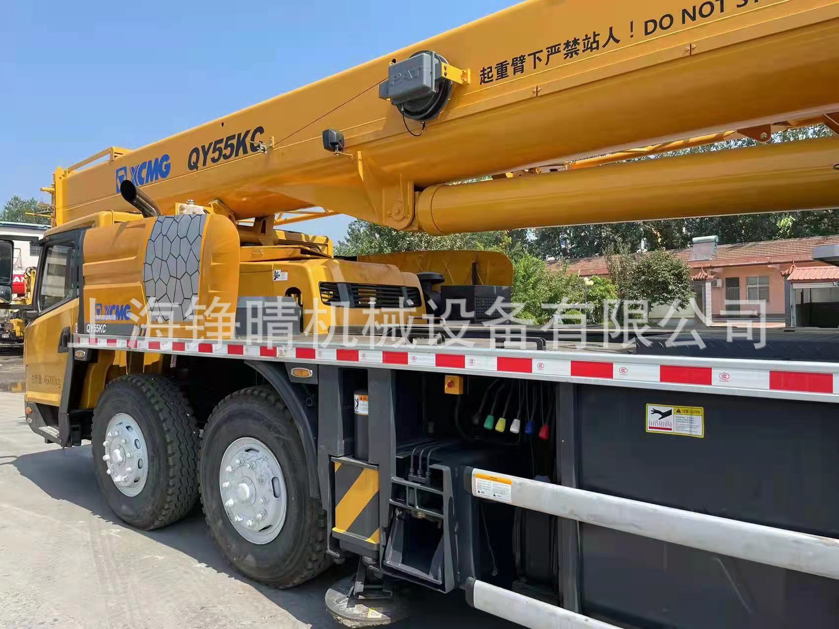 吊车55吨汽车吊 XCMG QY55KC吊车