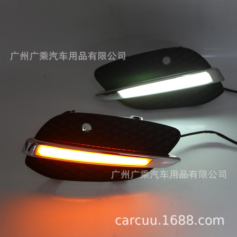 Adecuado para 15-16 Mercedes-Benz GLC luz diurna x205 Luz de marcha diurna de dirección de dos colores