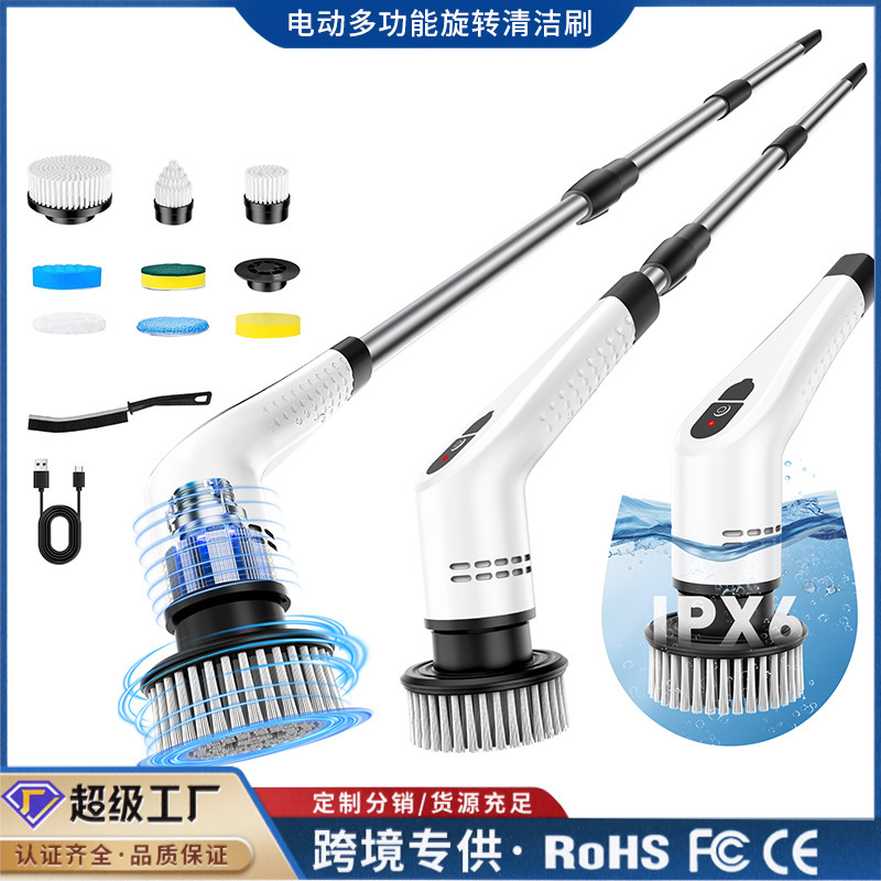 New Electric Cleaning Brush with Extended Telescopic Handle, Multifunctional Brush Cleaning Tool for Household Floor and Kitchen Cleaning