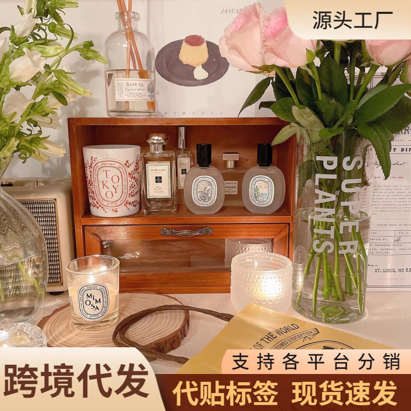 Cup Storage Cabinet Desktop Cosmetics Display Shelf Japanese Solid Wood Storage Box Skin Care Products Multi-Scenario Storage