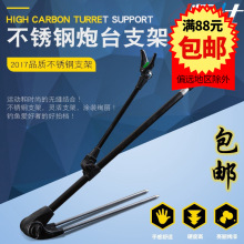 �~��֧����~֧�ܵز���̨2.1�ײ��P������ΗU�ܸͼܝO����Ʒ