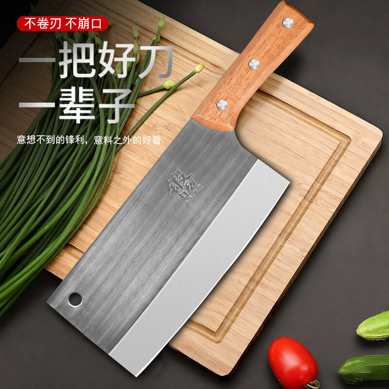 Cuchillo de cocina LiLongquan al por mayor, cuchillo de cocina doméstico, cuchillo de corte de cocina agudo, cuchillo de cocina agudo, cocinero especial
