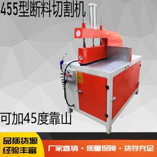 ֱ��90�Ȱ��Ԅ�䏽Ǵa�X�Ͳ��~ľ�ĸ߾��ܔ��ϙC��X�C�и�C