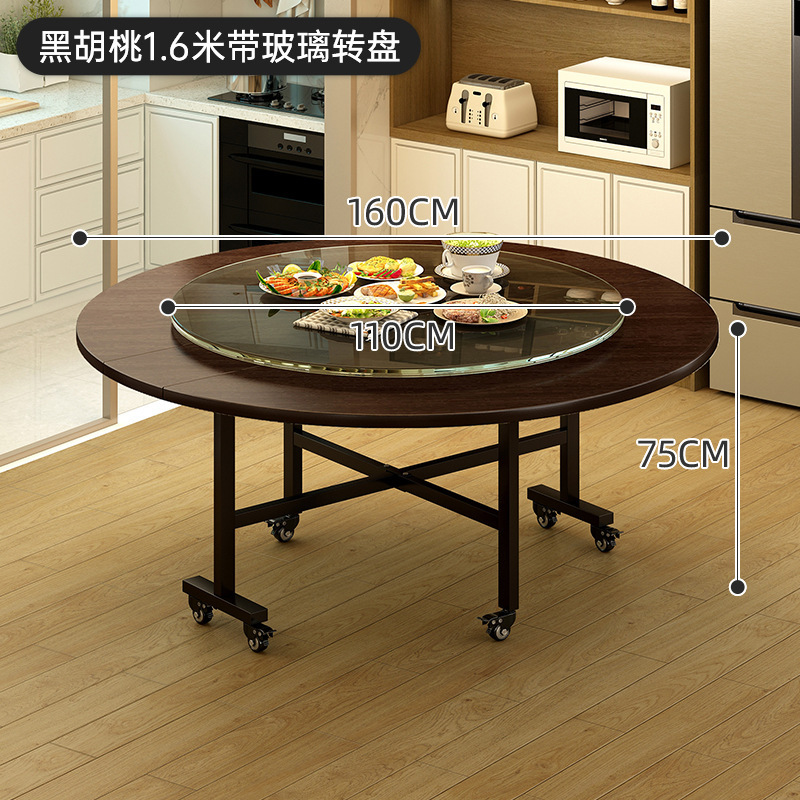 折りたたみダイニングテーブル、家庭用ターンテーブル、大型丸テーブル、取り外し可能、設置不要、丸型シンプルダイニングテーブル、レストランケータリング、商業用|undefined