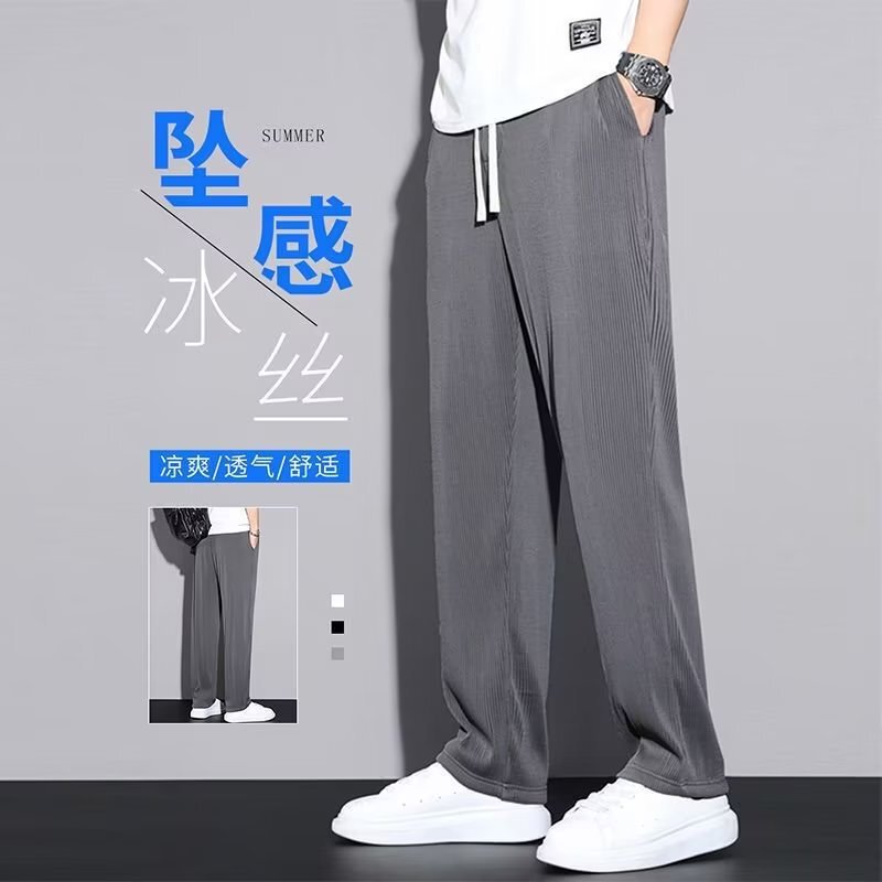 2024 Jogging Straight Casual Versatile Sports Pants and Sweatpants Pure Color Loose Trendy Brand Loose Wide Legs Quality Style