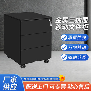 �羳���u����������Ƅ��ļ�������k���Ұ��������Ƅ��Y�ϙ�