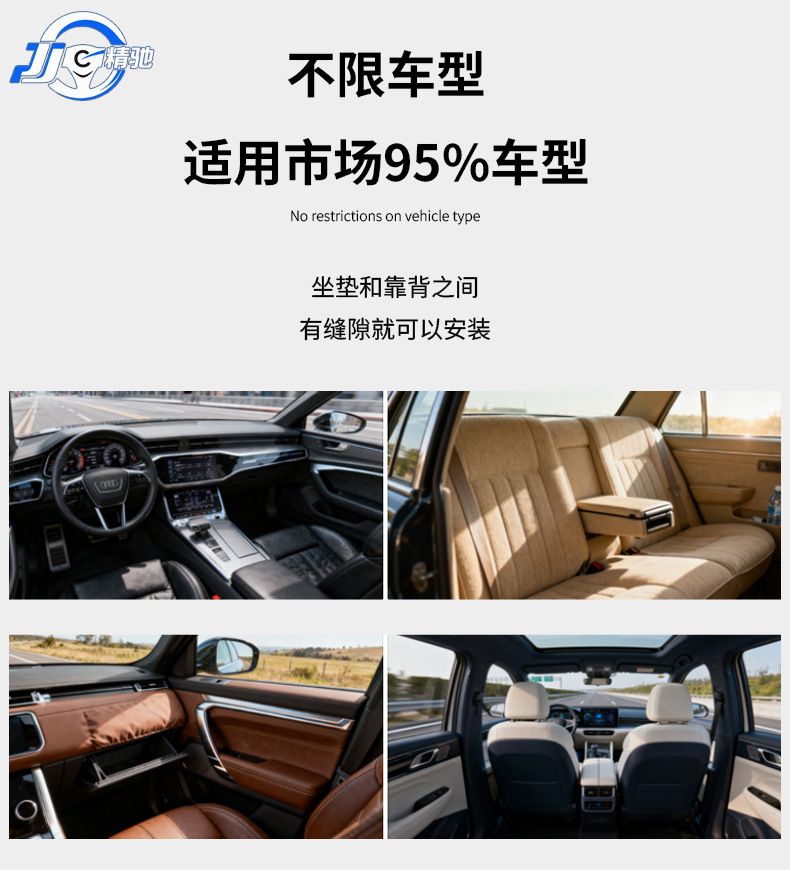 Car Seat Belt for Pregnant Women, Special Anti-Stranglehold Belly Cover for Car Co-Pilot, Pregnancy Driving Extension Extender