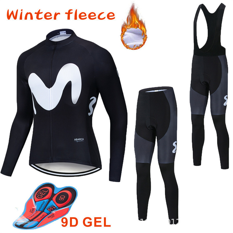 Green M Mobile Star Warm suit Fleece Outdoor Sports Riding Clothing Manufacturers Quick-drying Tight Suction Perspiration
