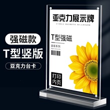 ������̨�����ƕ��h��λ̨�Ə���̨���V��r��չʾ���p������A4