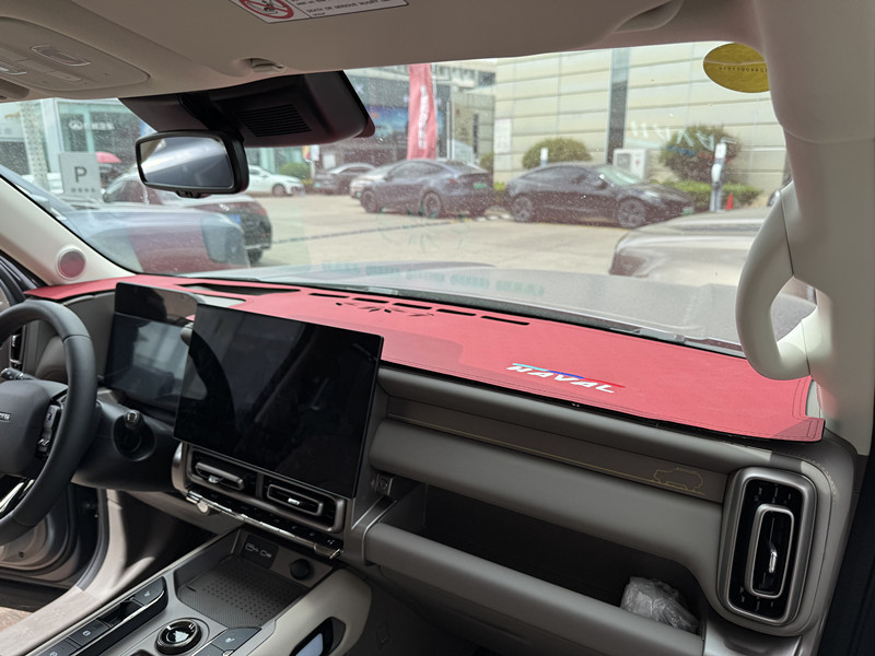 Haval Menglong Plus central control dashboard sun protection and heat insulation decorative modification anti-glare mat wholesale