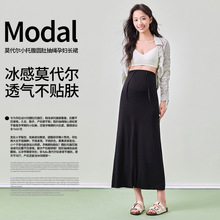 孕妇半身裙2026新款孕期针织a字半裙小个子长款裙子春装孕妇裙