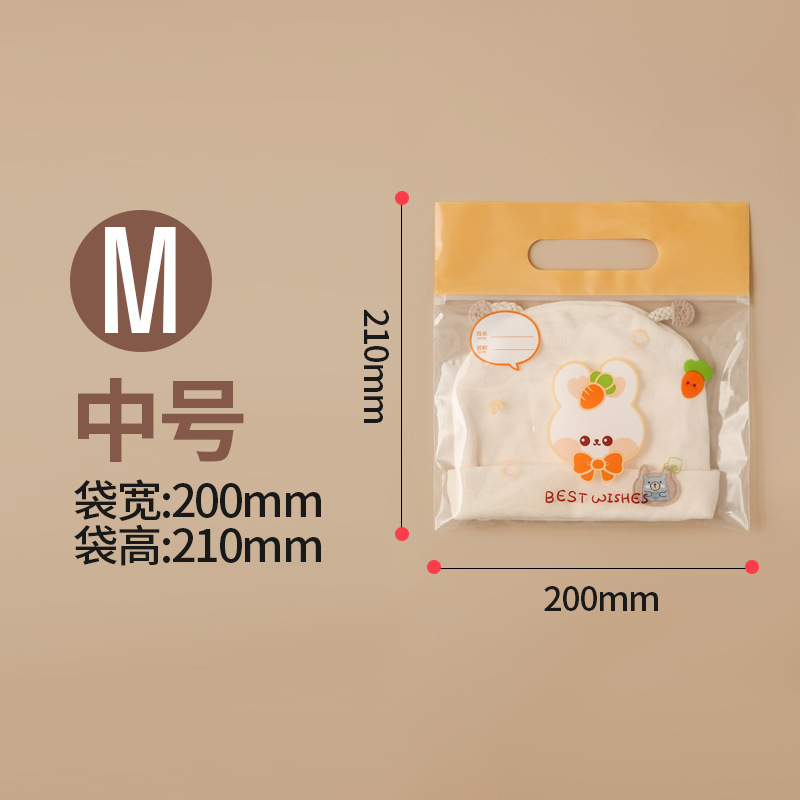 幼稚園収納袋、赤ちゃん入園専用子供服、衣類仕分け袋、マタニティバッグ収納