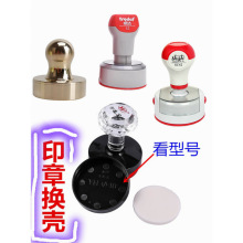 ӡ����YH-42 YH-40�׸ǻ���ӡ����������� ����Ǹ��������