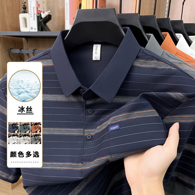 Nylon Ice Silk Cool-Touch Short-Sleeve Men's T-Shirt 2026 Summer Striped Breathable Casual Dad Polo Shirt Nylon Ice Silk Cool-Touch Short-Sleeve Men's T-Shirt 2026 Summer Striped Breathable Casual Dad Polo Shirt