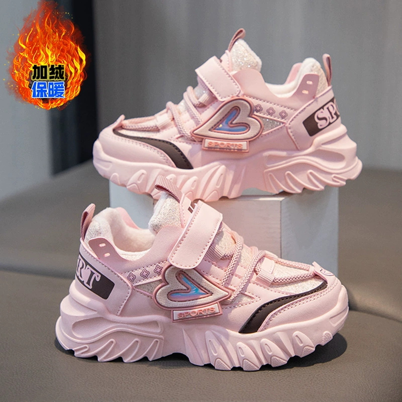 Детская спортивная обувь для девочек папа обувь осень-зима новая утолщение