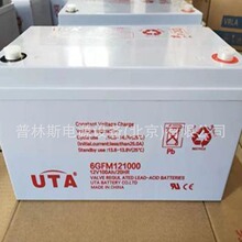 UTA����6GFM12170 12V17AH24AH38AH6H100AH120AH ����������