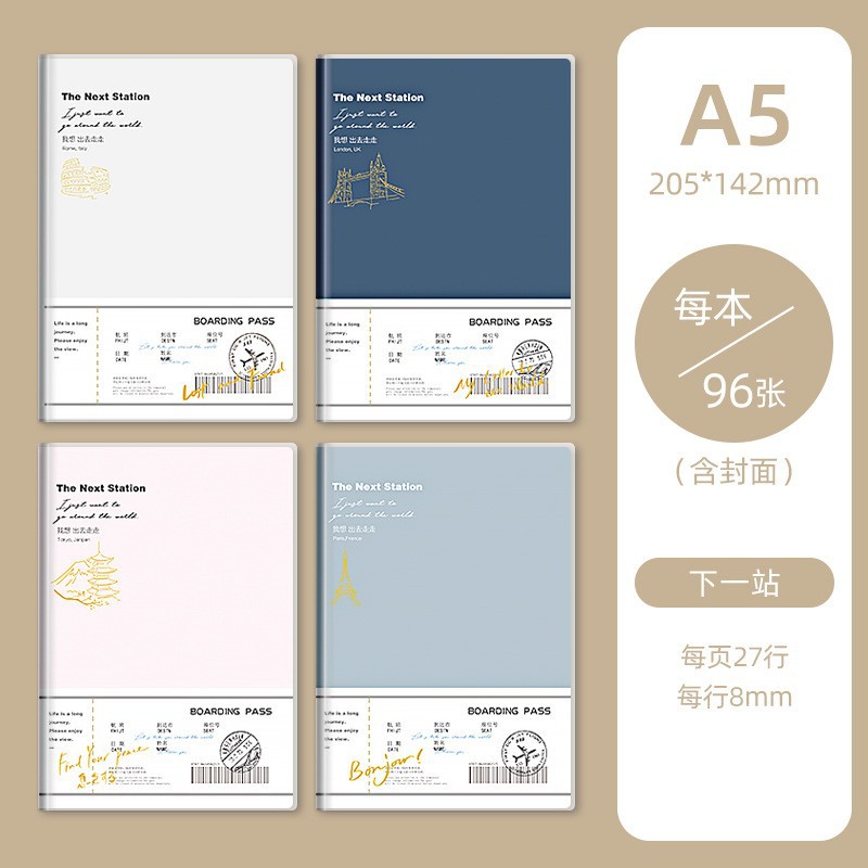B5 cubierta de goma gruesa cuaderno de alto valor facial simple línea horizontal gruesa oficina A5 cuaderno de notas de estudiantes de secundaria