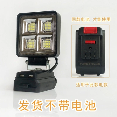 LED repair lights, floodlights — İşçi projektorları - 64-led-beads-two-modes-delixi-model-without-battery