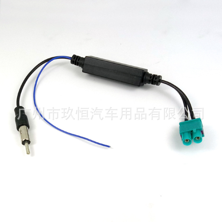 大众双母头天线带小方盒放大器-R1