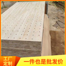幼儿园背景墙装饰性实木洞洞板家用壁挂式洞洞板置物架隔板挂架