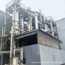 ⁲|MVRl |YO Uˮ̎ Y