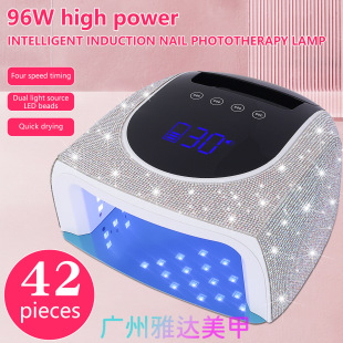 Explosions X30 stick drill power storage wireless phototherapy lamp 42 LED lamp beads nail machine quick-drying portable gel quick-drying lamp