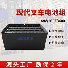 FHB10Eƽز܇1늄Ӳ܇늳10PZB 48V600AHU늳ؽM