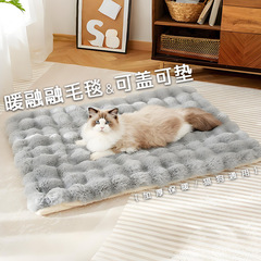 爆款保暖狗狗宠物猫咪睡垫毛毯猫垫睡觉毯子踩奶软垫猫笼垫猫垫子