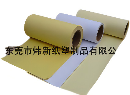 离型纸 (21)003