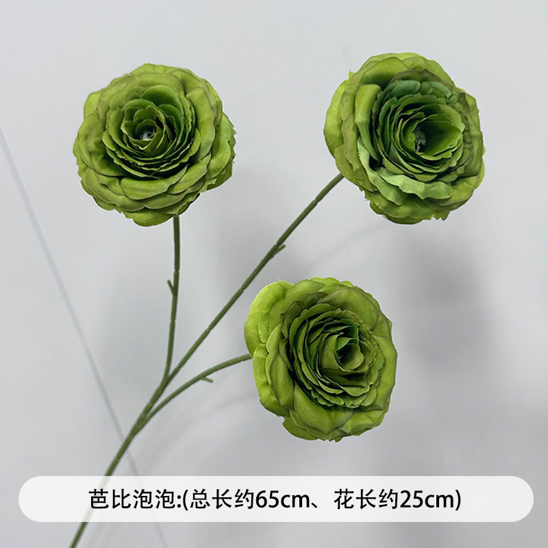 芦荀草绿植花龙须草假花白绿森系婚庆装饰自然风背景插花路引|undefined