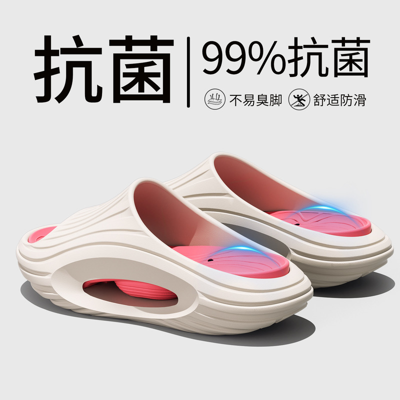eva拖鞋男士外穿2025新款夏季防滑不臭脚运动增高凉拖鞋厚底户外|undefined