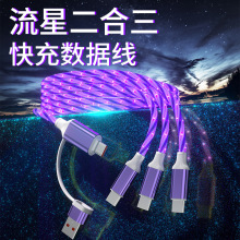 �¿���������ǿ�䔵�������һ�l���늾�5 in 1ȫ���ݳ������