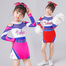 啦啦队服装女儿童演出服啦啦操舞蹈竞技比赛服运动会健美操表