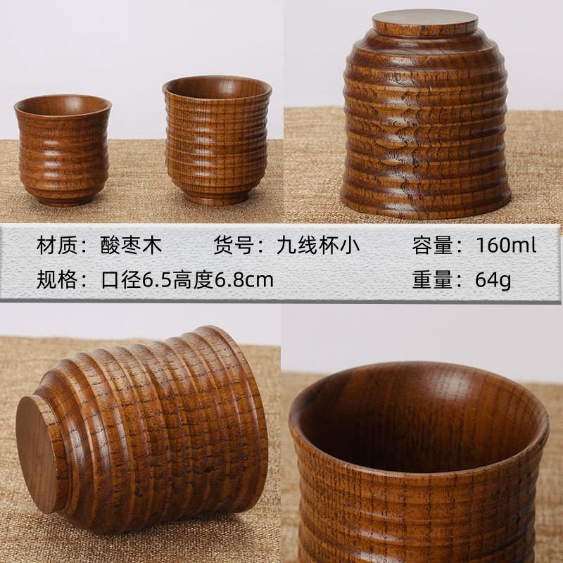Fuente de origen de madera creativa taza de madera protección del medio ambiente taza japonesa anti-escaldado taza de agua de madera sólida en stock al por mayor gran cantidad de descuento