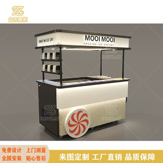 多功能移动餐车小吃车商场摆摊专用咖啡奶茶冰粉美食售卖花车定制