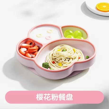 Two-color cat claw dinner plate-pink