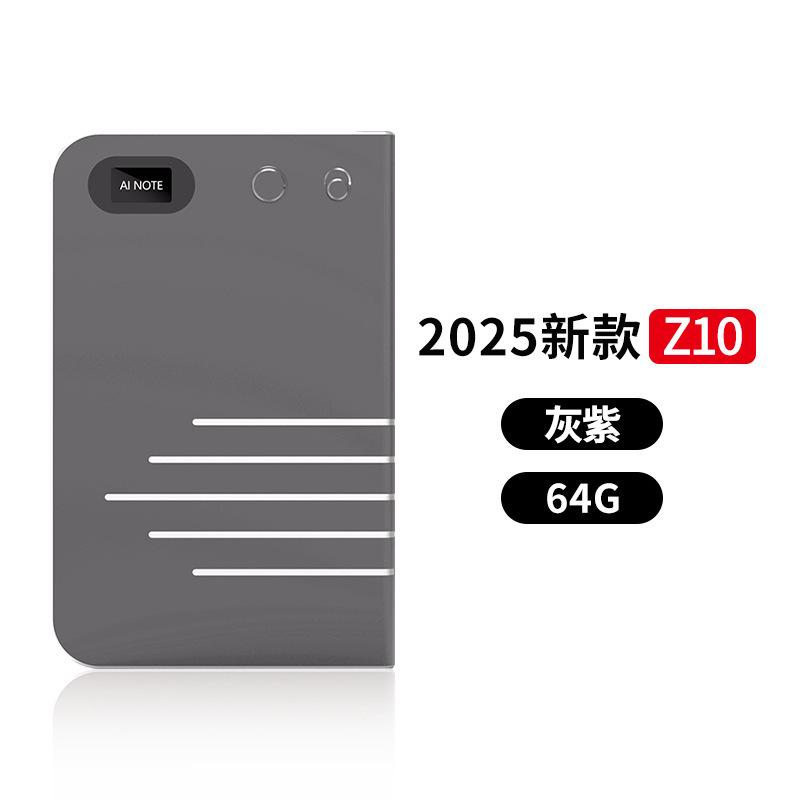 磁気吸着式 薄型スマートAI音声ビデオ通話録音ペン テキスト転写記録 会議議事録 マインドマップ|undefined