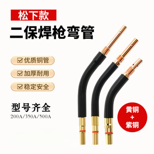 �Ᵽ���C���200A/350A/500A���ܶ������C��������B�U����