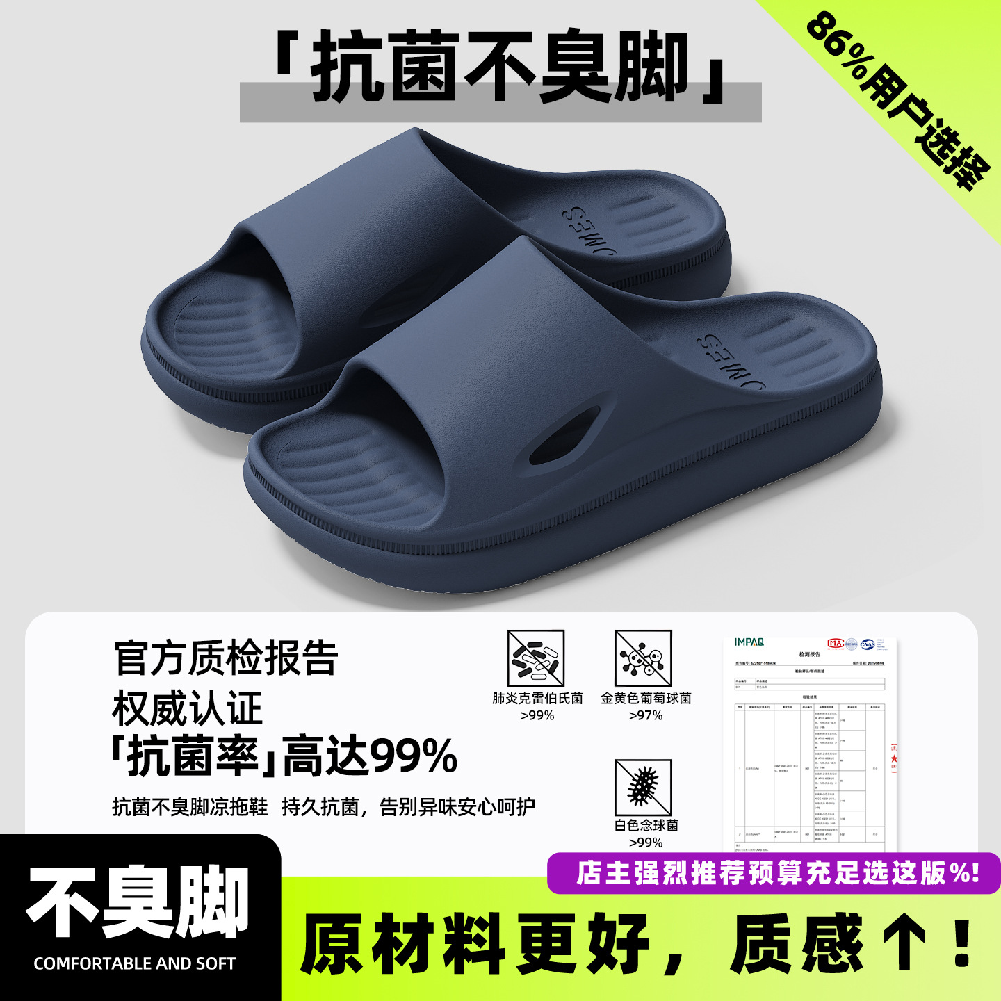 네이비 블루 [업그레이드 모델]